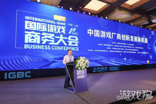 益玩游戲 以技術服務推動精品游戲全球化