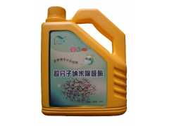 西安潔朗環(huán)保科技 一站式室內(nèi)空氣檢測(cè)與治理解決方案，守護(hù)您的健康呼吸